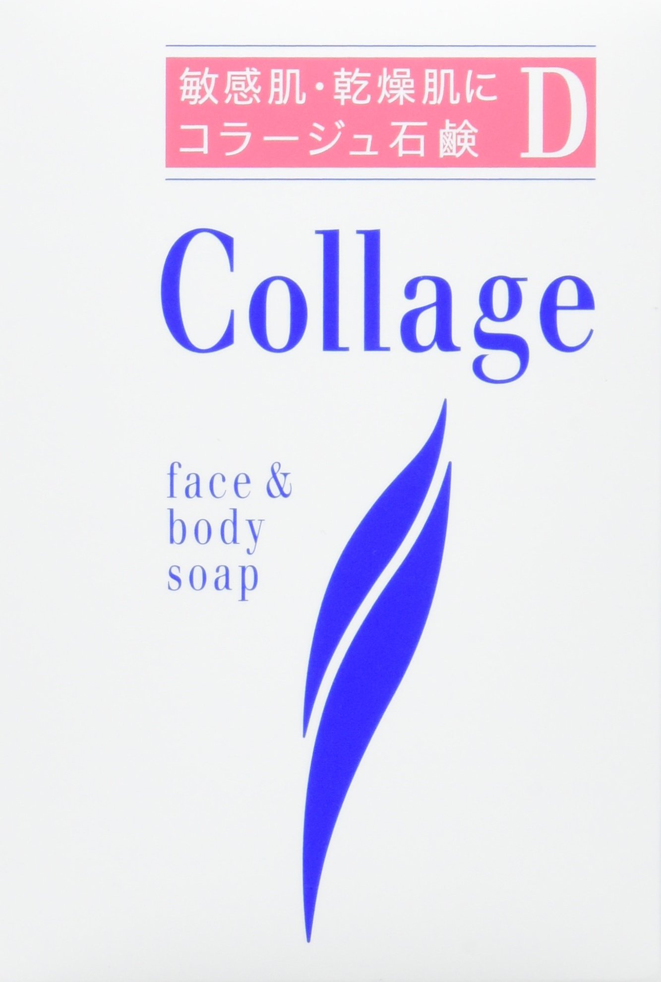 Amazon.co.jp: コラージュ D乾性肌用石鹸 100g : ファッション